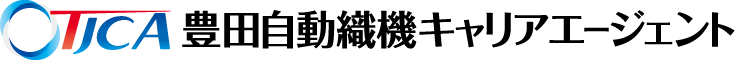 TJCA 豊田自動織機キャリアエージェント